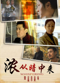 国产igao激情在线观看视频