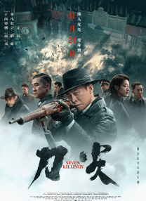 与大妈的不伦关系